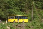 Шкільна екскурсія, скріншот із відео