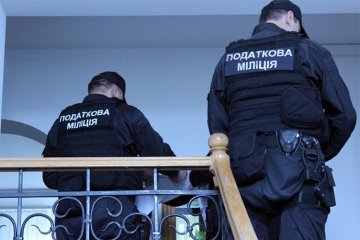 податкова