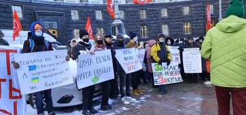 Партия «Держава» провела под Кабмином протест