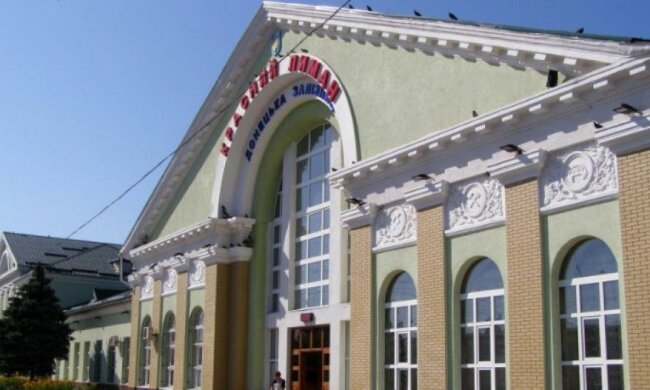 Железнодорожный вокзал "заминировали" в Красном Лимане