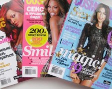 В России оштрафовали издательство Cosmopolitan и Esquire на 1,6 млн рублей