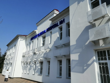 Киевская Городская Клиническая Больница №1