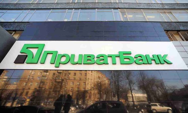 "Пополнение" в ПриватБанке озадачило украинцев: Visa и Mastercard не нужны