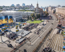 День независимости 2019