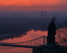 Киев, рассвет, фото из соцсетей