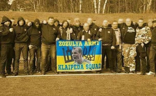 Литовські ультрас підтримали футболіста-патріота Зозулю
