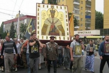 Информаторы сорвали планы активистов "крестоного хода"