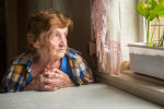 пенсия