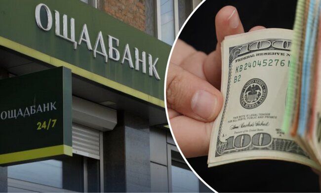 Ощадбанк та долари: що робити зі старими купюрами