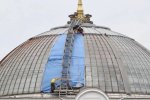 Українським депутатам полагодять дах