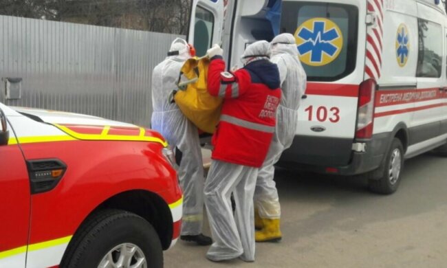 Швидка допомога, скріншот: YouTube