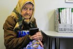 Пенсионерка, фото - TASS