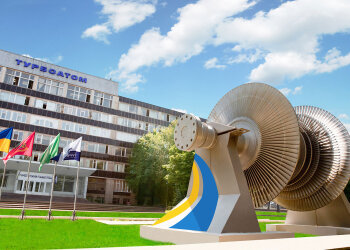 Турбоатом