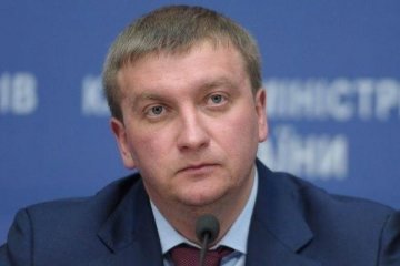 Украина получила новый компромат на Путина