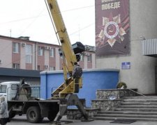 Соцсети высмеяли рекламный конфуз оккупантов в Крыму 