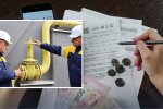 Підключення газу: газифікація будинку