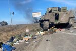 Знищена російська техніка. Фото ілюстративне