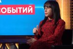 Цифры 2022 в сумме дают шестёрку – число довольно благоприятное, - нумеролог Нонна Мусалян