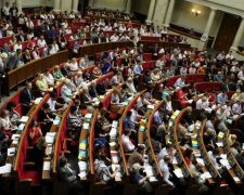 Вожди: сеть взорвал новый снимок с Рады