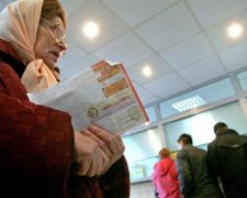 Монетизация субсидий: чего ждать украинцам