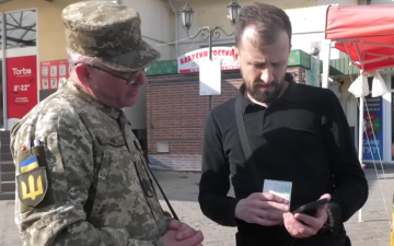 ТЦК. Фото: скрін youtube