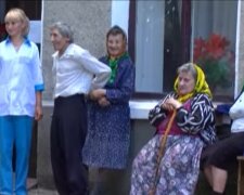 Будинок-інтернат, скріншот: YouTube