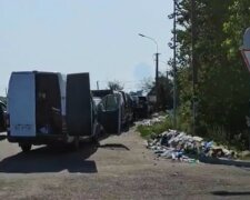 Закарпатський КПП, скріншот