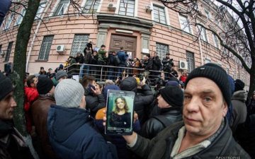 Вбивство Ноздровської: рідним дали охорону і пообіцяли "все можливе"