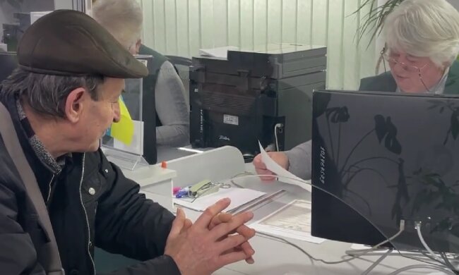 Обращение в ПФУ. Фото скрин youtube