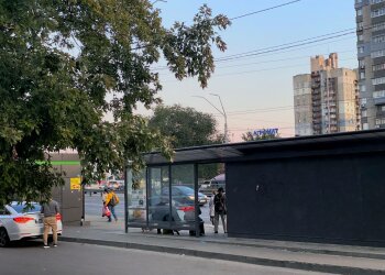 Київ, фото: Знай.ua