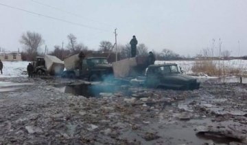 П’ять випадків, коли погода стала на бік українців