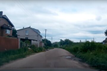 село, скріншот з відео