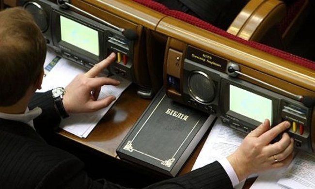 Сколько времени нужно власти на очищение