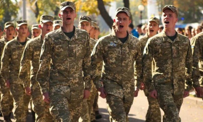 Осенний призыв в Украине, фото: То є Львів