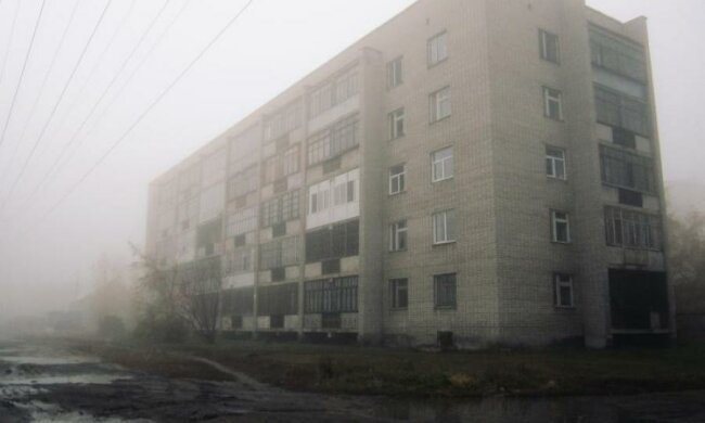 Запах смерті: місто потонуло у смогу із людських останків