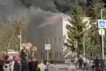Рашисти спостерігають, як горять гвинтокрили, Саратів. Фото: Youtube