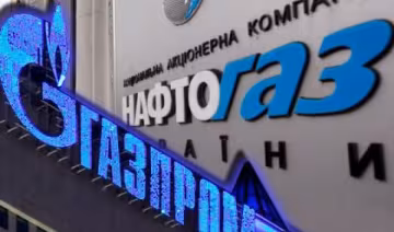 Главы «Нафтогаза» и «Газпрома» в Минске обсудили подготовку к зиме