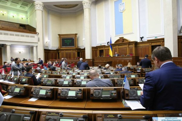 Вслед за Климкиным и Полтораком: Рада провалила голосование за отставку главы СБУ