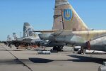 Украинская военная авиация. Фото: скрин youtube