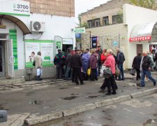 Коллекторам ПриватБанка запретили "выкидывать" украинцев на улицу, опубликованы условия