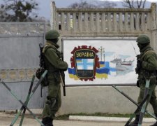 Анексія Криму: Україна зважилася на кардинальний крок