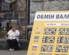 Курс долара на 19 квітня засмутить українців