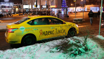 Яндекс.Такси, фото:adindex.ru