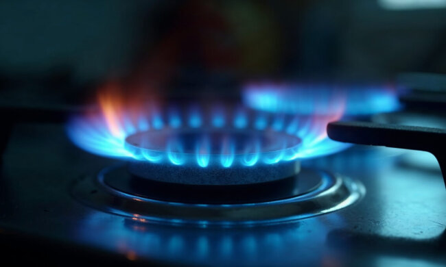 Газовий лічильник та відключення газу