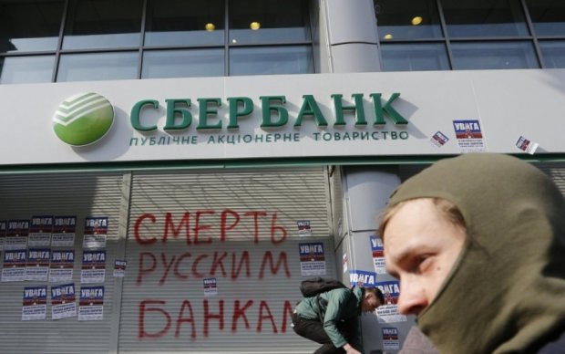 Данилюк готов списать проблемы в экономике на блокаду