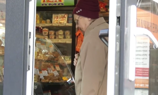 Пенсионерка. Фото: скрин youtube