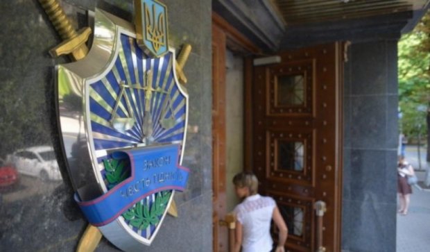 Луценко скрывает преступления власти старыми делами Януковича
