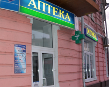 Депутат намагався підкупити копів