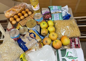 Продуктовый набор Украины, фото: свободный источник