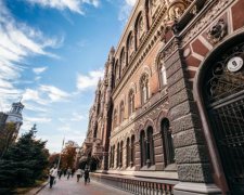 Замена купюр на монеты: во сколько обойдется украинцам прихоть НБУ